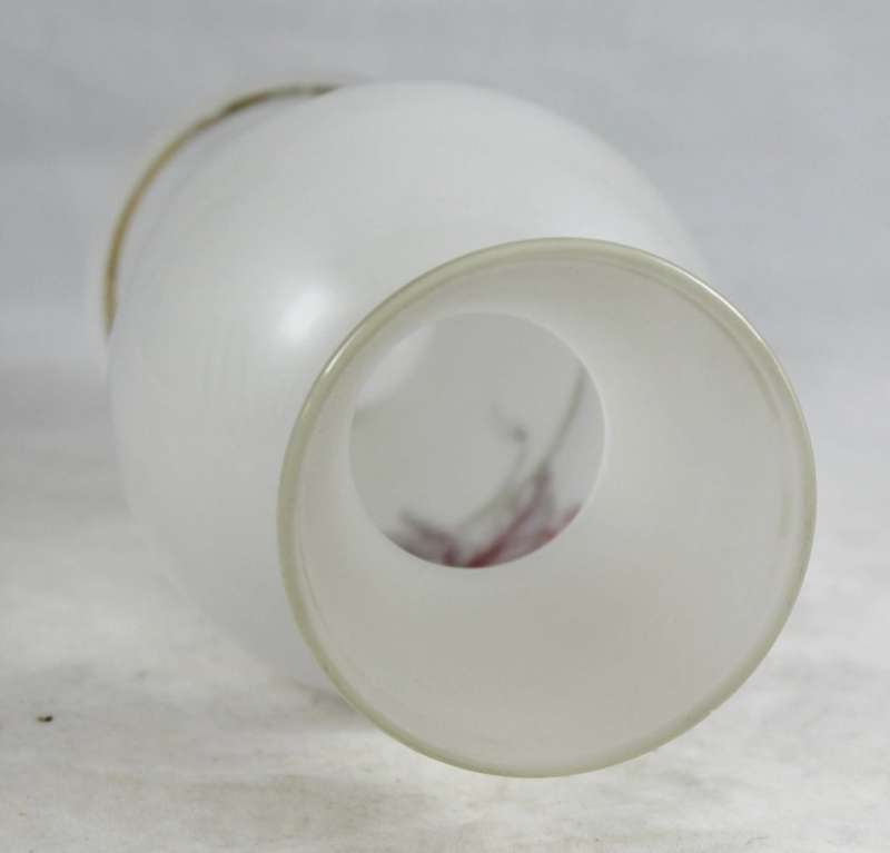 Opaque - Vase - Flower Motif - Gorgeous!