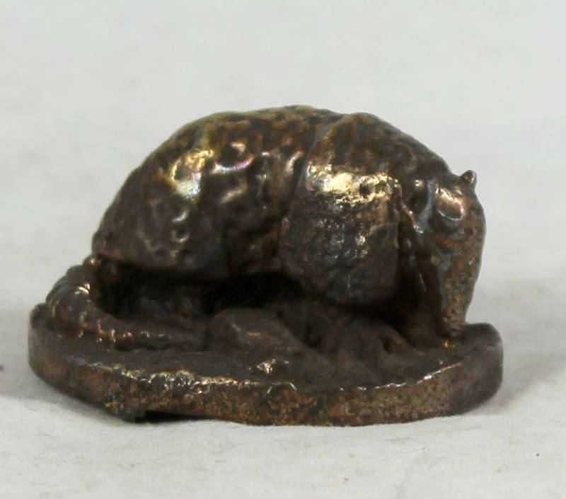 Solid Brass - Miniature Ornament - Armadillo - Beautiful!