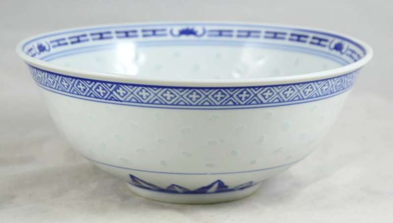 Chinese Porcelain - Serving Bowl - Beautiful! - Bid Now!!!