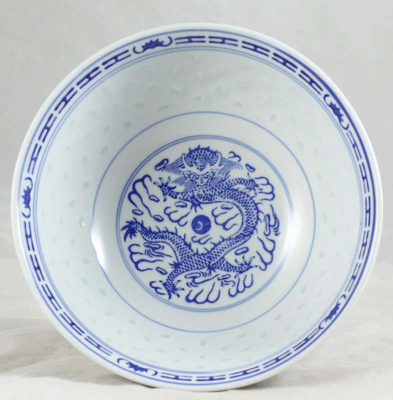 Chinese Porcelain - Serving Bowl - Beautiful! - Bid Now!!!