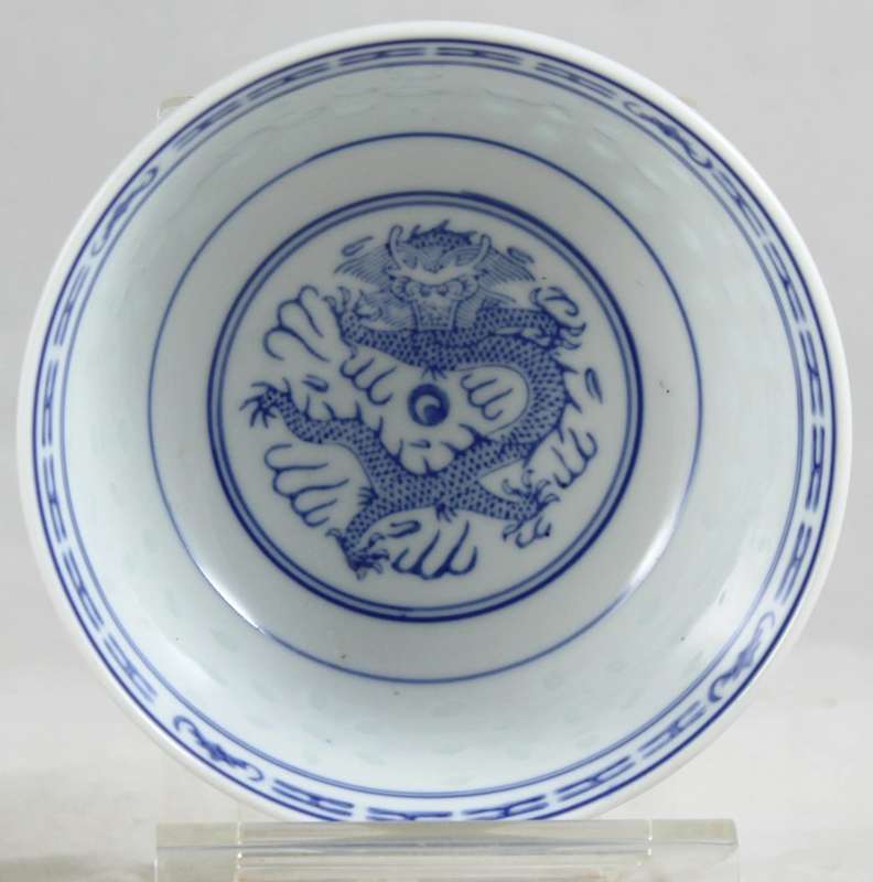 Chinese Porcelain - Rice Bowl - Beautiful!
