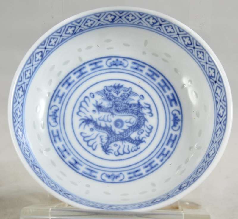 Chinese Porcelain - Condiment Bowl - Dragon Motif - Beautiful!