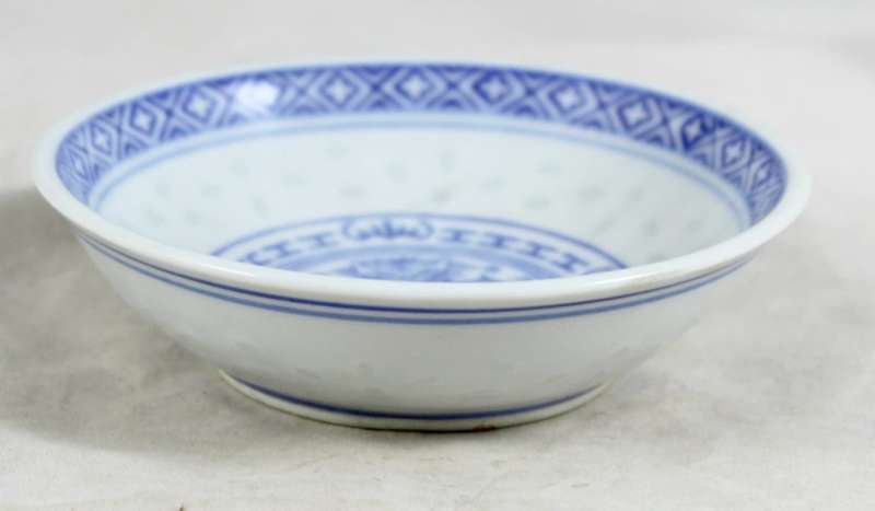 Chinese Porcelain - Condiment Bowl - Beautiful! - Bid Now!!!