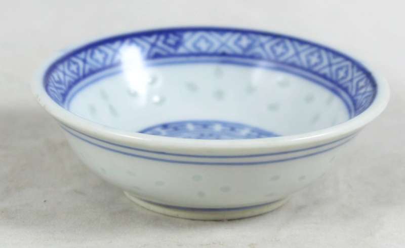 Chinese Porcelain - Small Condiment Bowl - Beautiful!