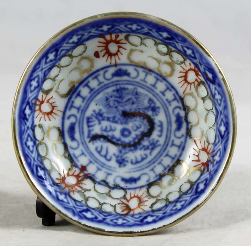 Chinese porcelain small condiment bowl - Macau