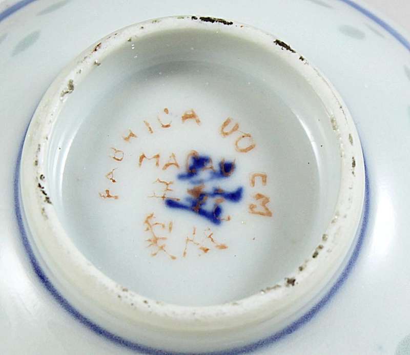 Chinese porcelain small condiment bowl - Macau