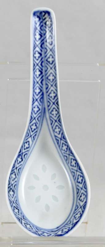 Chinese Porcelain - Blue & White - Spoon