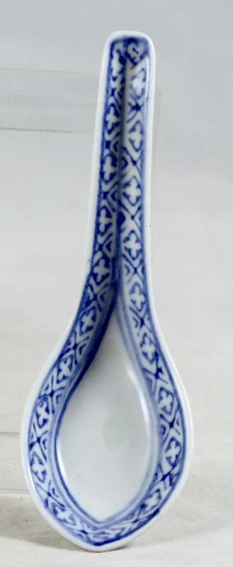 Chinese Porcelain - Blue & White - Very Small Spoon - Beautiful!