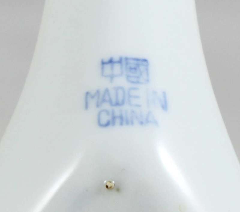 Chinese Porcelain - Blue and White - Spoon