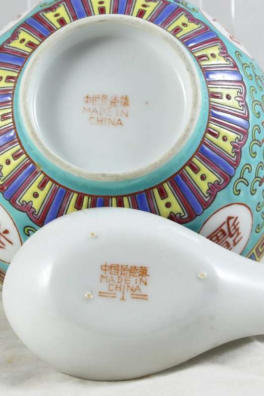 Chinese - soup bowl with soup spoon