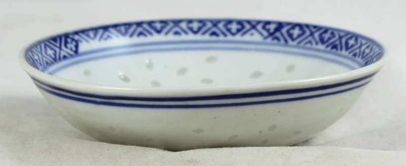 Chinese condiment bowl
