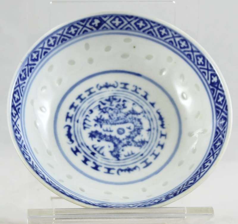 Chinese condiment bowl