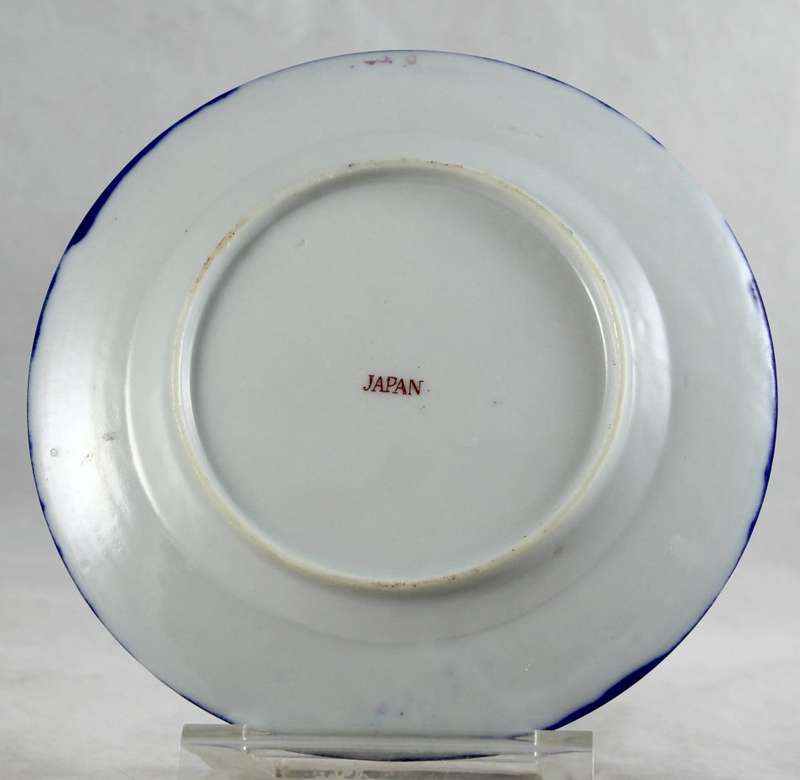 Imari style display plate