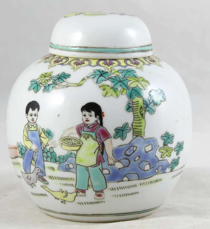 Chinese - Ginger Jar - Ginger Included - Beautiful! - Bid Now!!