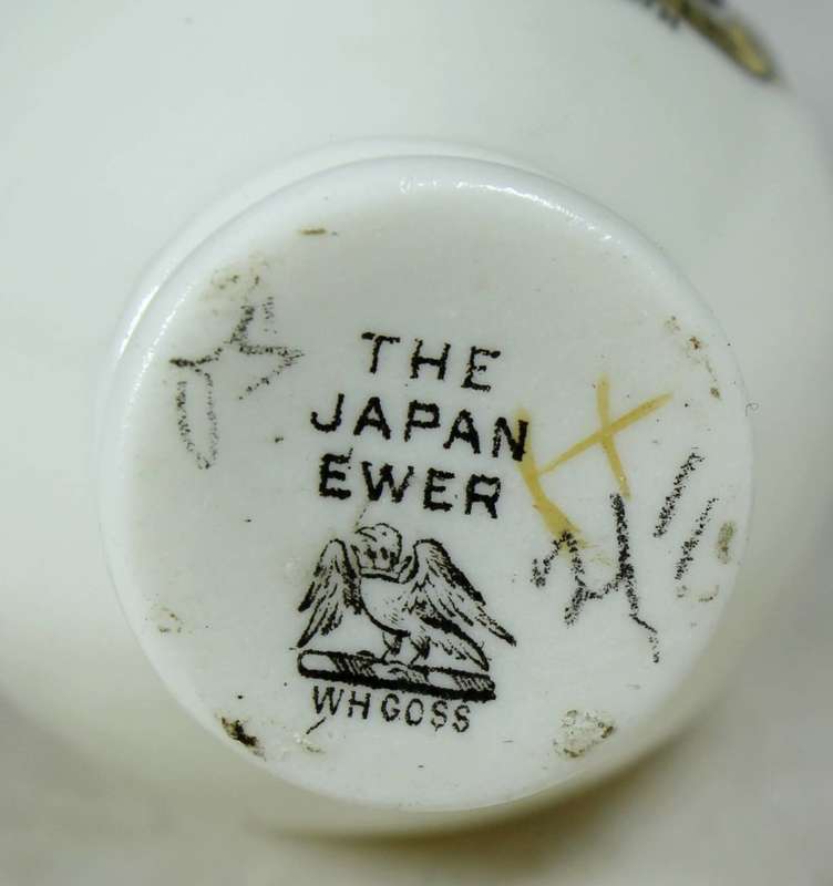 W.H.Goss - The Japan Ewer - Port Elizabeth - Gorgeous!