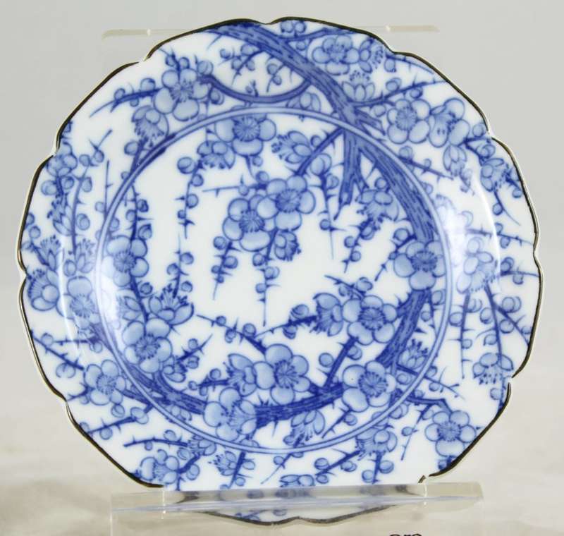 Blue & White - Trinket Bowl - Beautiful!