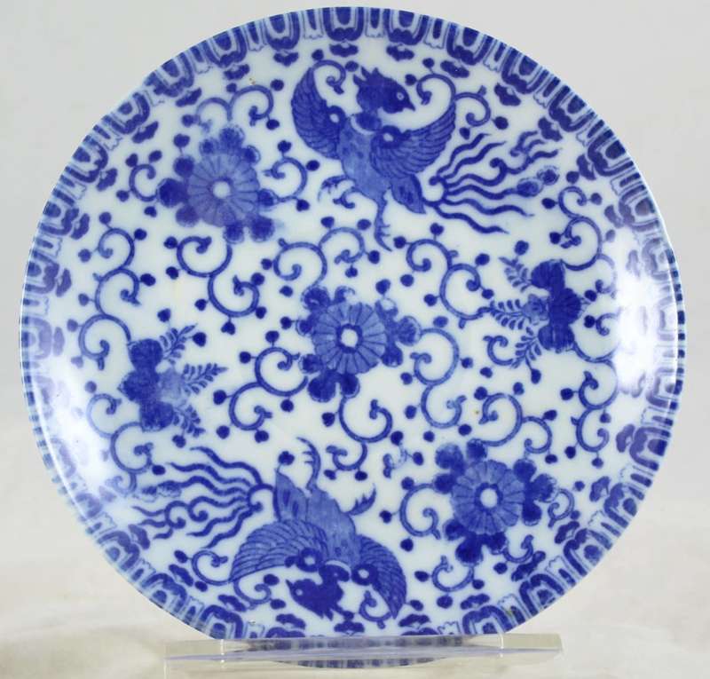 Blue & White - Small Display Plate - Beautiful!