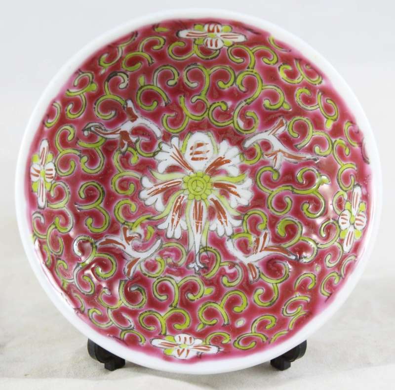 Embossed - Small Trinket Bowl - Beautiful!