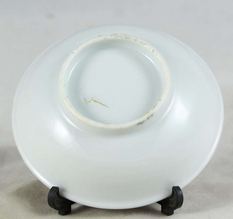 Embossed - Small Trinket Bowl - Beautiful!