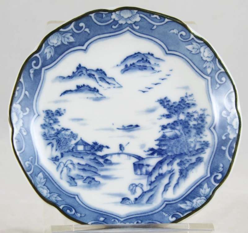 Small Blue & White Display Plate - Beautiful!