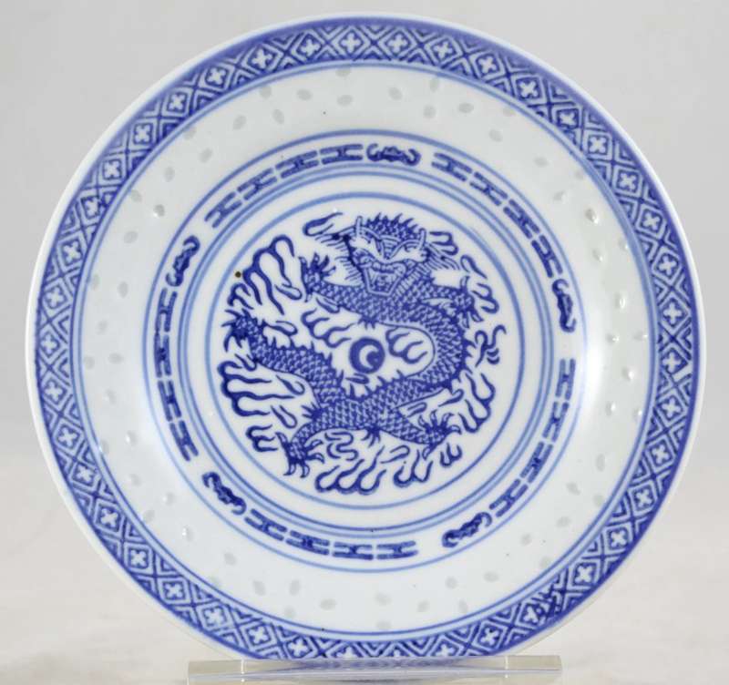 Chinese side plate - dragon motif