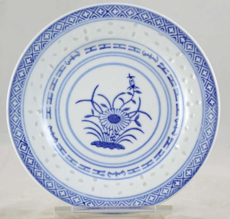 Chinese side plate - flower motif