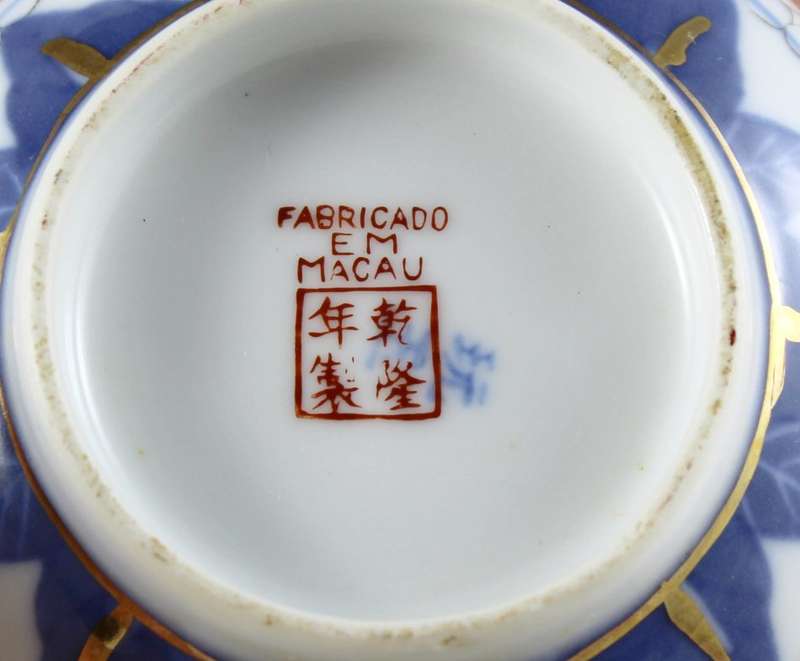 Macau rice bowl
