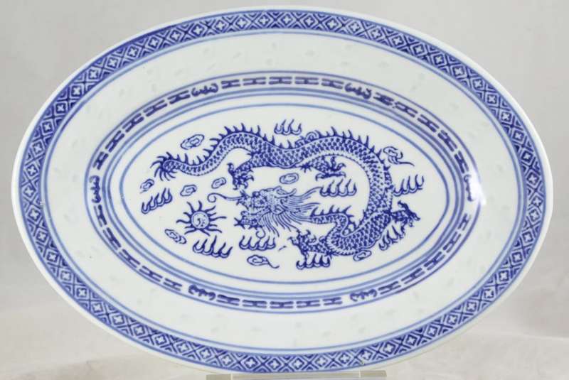 Blue & White - Small Chinese Platter Dish - Beautiful!