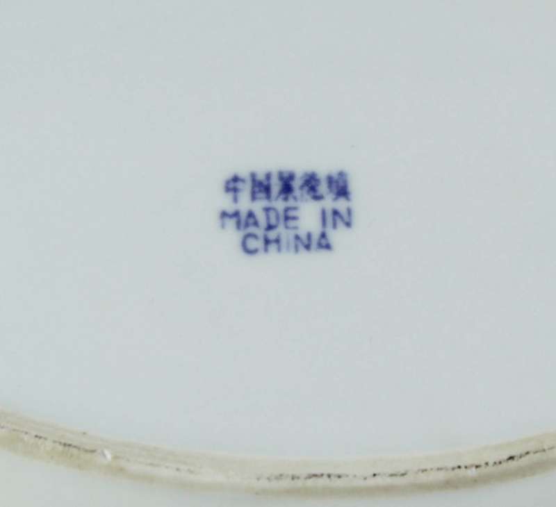 Blue & White - Small Chinese Platter Dish - Beautiful!