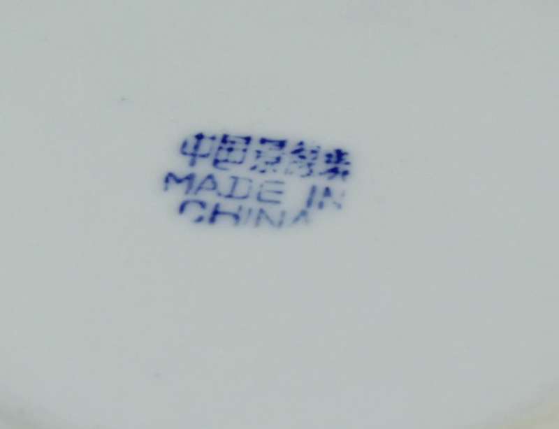 Blue & white - Chinese tea pot