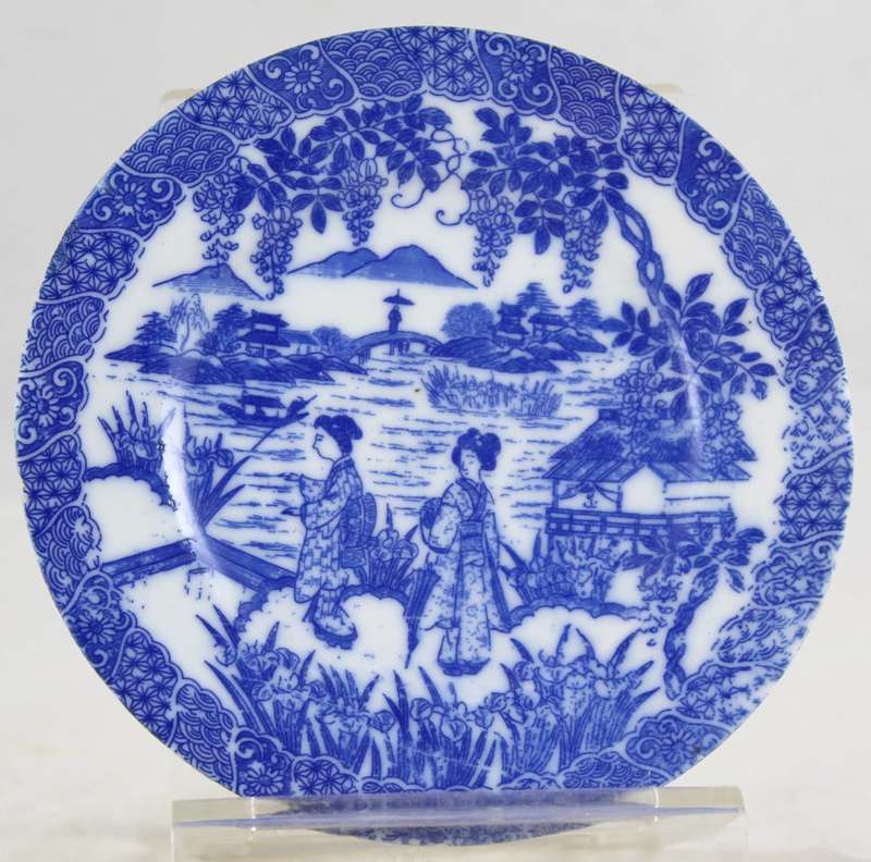 Blue & White - small Chinese display plate