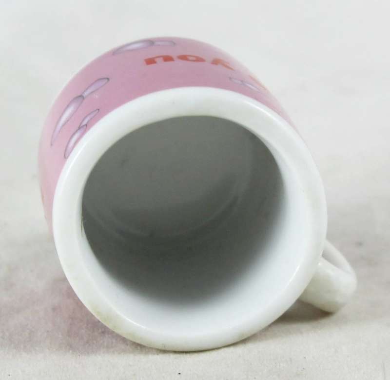Miniature cup - i love you