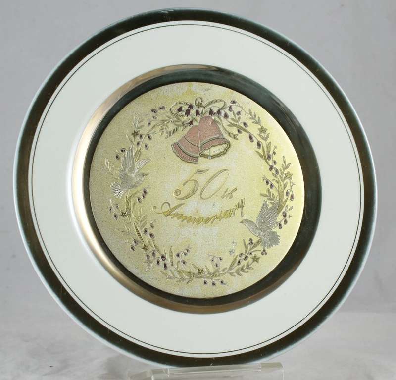 Chokin - Plate - 50th Anniversary - Beautiful!