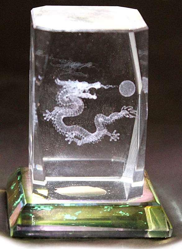 Dragon with Crystal Ball - Lazer Etched - Beautiful!