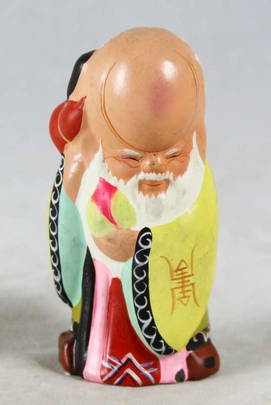 Old Asian Man - BID NOW!!!