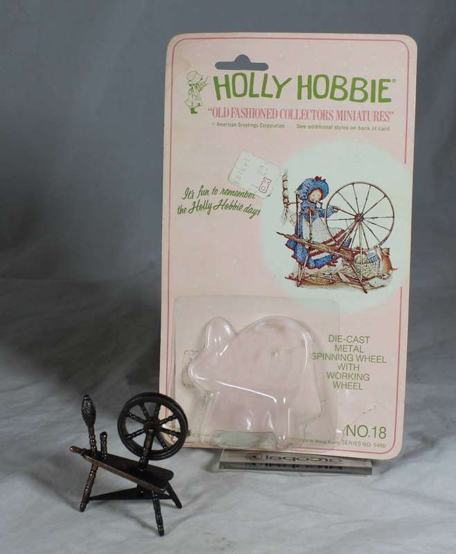 Holly Hobbie (1977) Diecast Metal-Box included but not sealed-Spinning Wheel with moveable Parts