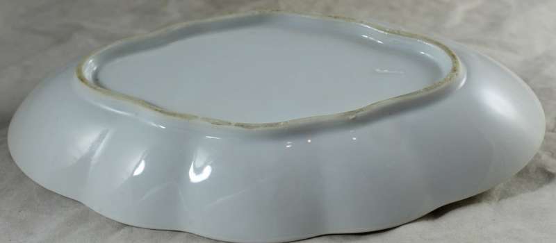 White Scallopped Sweet Dish - BID NOW!!!!
