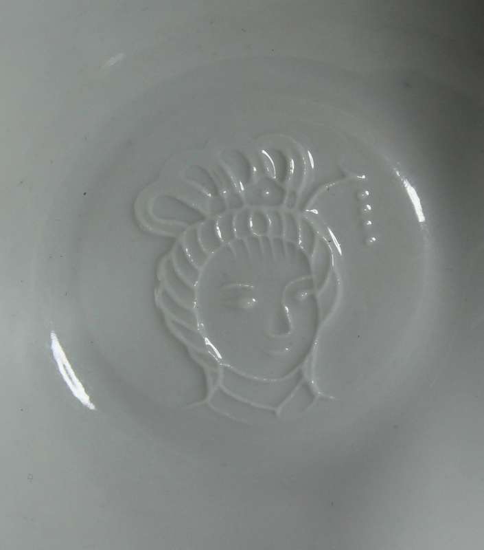 Very Fine Emperors Embossed Face in cup Duos - BID NOW!!!