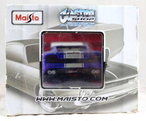 Maisto - Custom Shop-  Die Cast Lamborghini Gallardo LP 560-4   -
