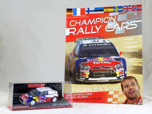 Champion Rally Cars - 2009 Citroen C4 WRC  - Bid now!!