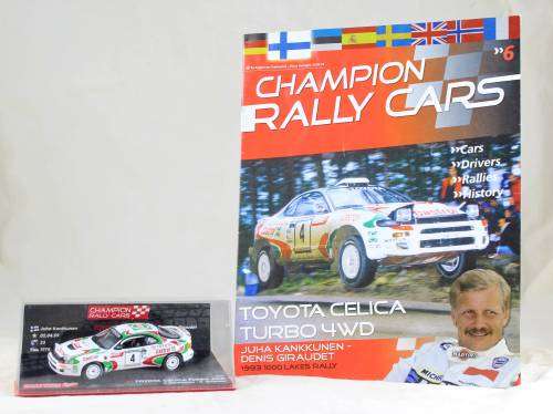 Champion Rally Cars - 1993 Toyota Celina Turbo 4WD- Bid now!!