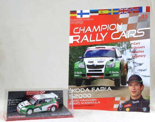 Champion Rally Cars - 2009 Skoda Fabia S2000- Bid now!!