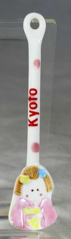 Kyoto souvenir porcelain baby spoon