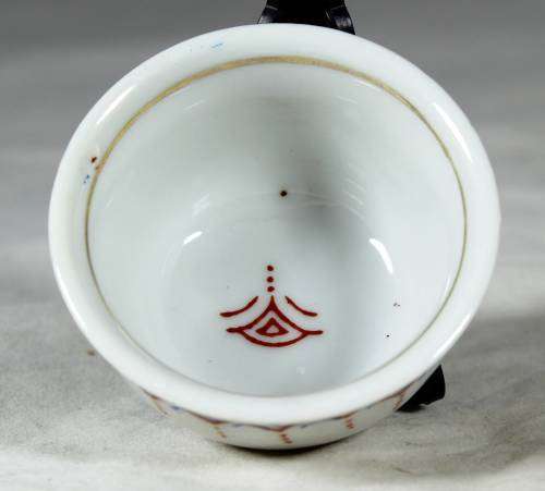 Saki Cup