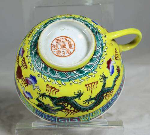 Chinese Yellow with Green Jingdenzhen Dragon Trio- Bid Now!!