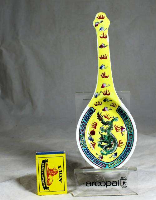 Chinese yellow with green Jingdenzhen dragon serving spoon