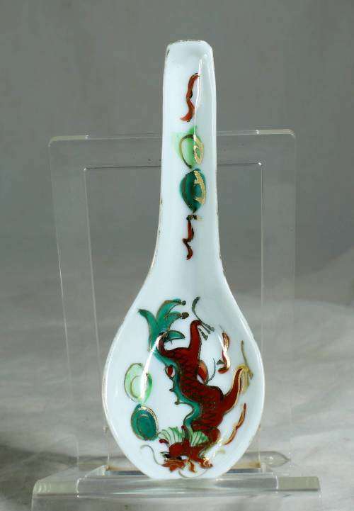 Red Dragon Chinese Spoon - Bid Now!!