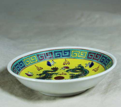 Chinese yellow with green Jingdenzhen dragon Sushi bowl