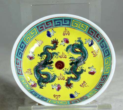 Chinese yellow with green Jingdenzhen dragon Sushi bowl