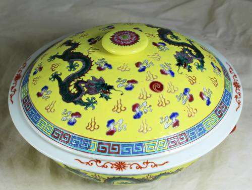 Chinese Yellow with Green Jingdenzhen Dragon Tureen Bowl - Bid Now!!